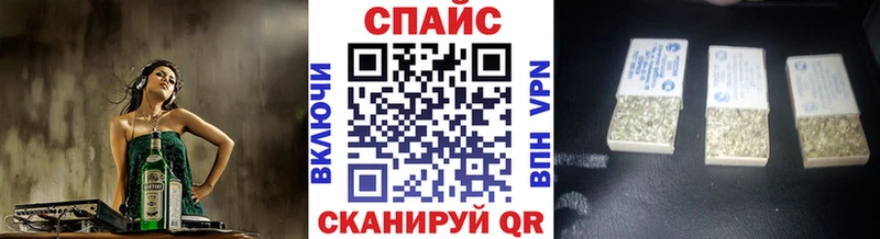 БУТИРАТ Butirat  Черногорск 
