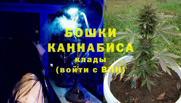 мет Баксан