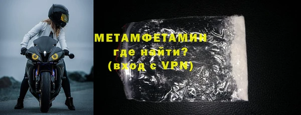 PSILOCYBIN Балабаново