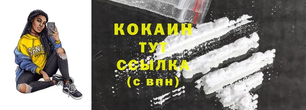 мет Баксан