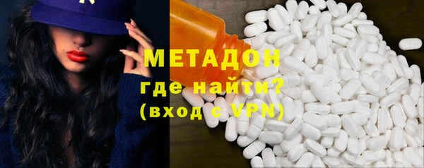 мет Баксан