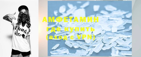 PSILOCYBIN Балабаново