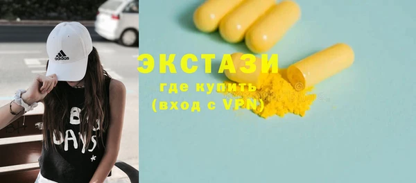 мет Баксан