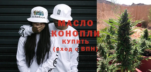 PSILOCYBIN Балабаново
