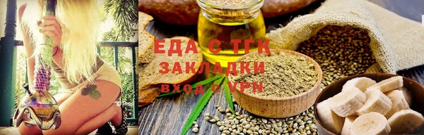 мет Баксан