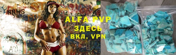 PSILOCYBIN Балабаново