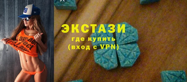 PSILOCYBIN Балабаново