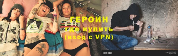 мет Баксан