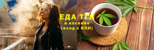 мет Баксан