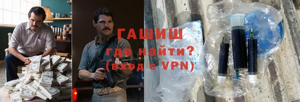 прущие крисы Балахна