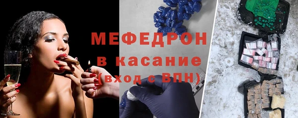 PSILOCYBIN Балабаново