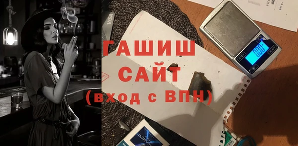 PSILOCYBIN Балабаново