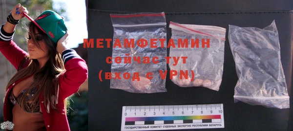PSILOCYBIN Балабаново