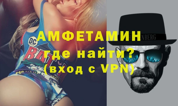 PSILOCYBIN Балабаново