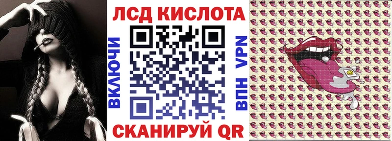 blacksprut вход Черногорск Марки 25I-NBOMe 1,8мг