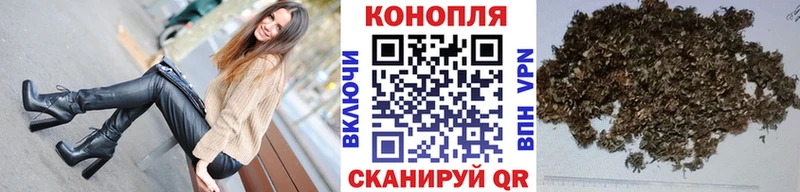 Конопля Ganja  omg ссылки  Черногорск 